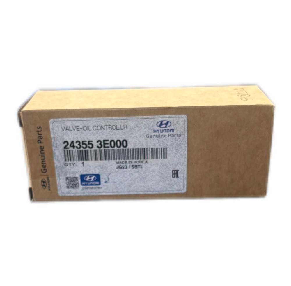 شیر کنترل روغن اپیتما 2010 (OCV) چپ