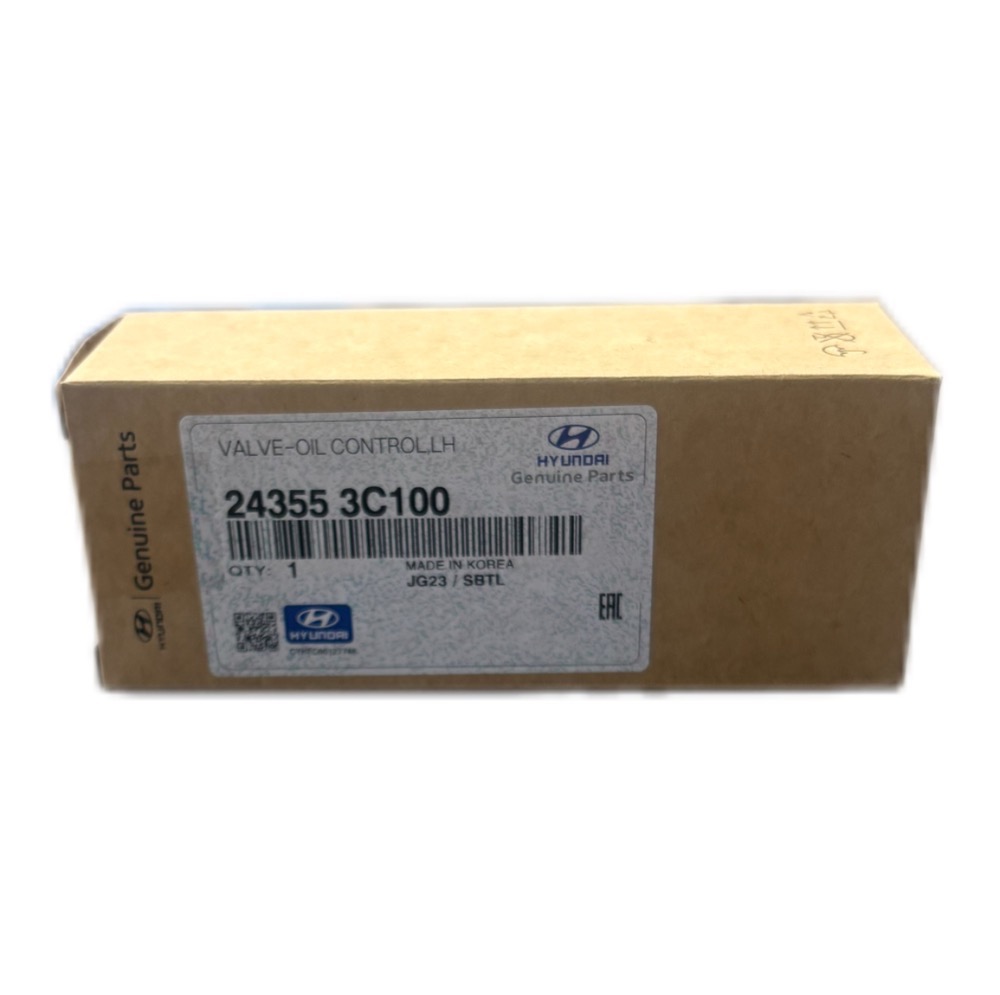 شیر کنترل روغن وراکروز (OCV) چپ/قیمت و خرید ocv چپ ix55